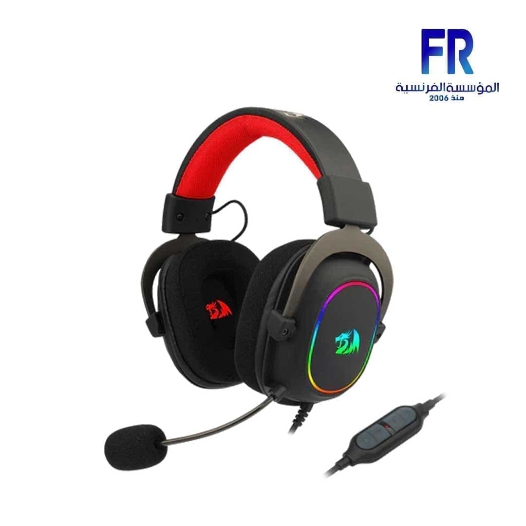 سماعة جيمنج سلكية ريدراجون Zeus X H510 بإضاءة RGB