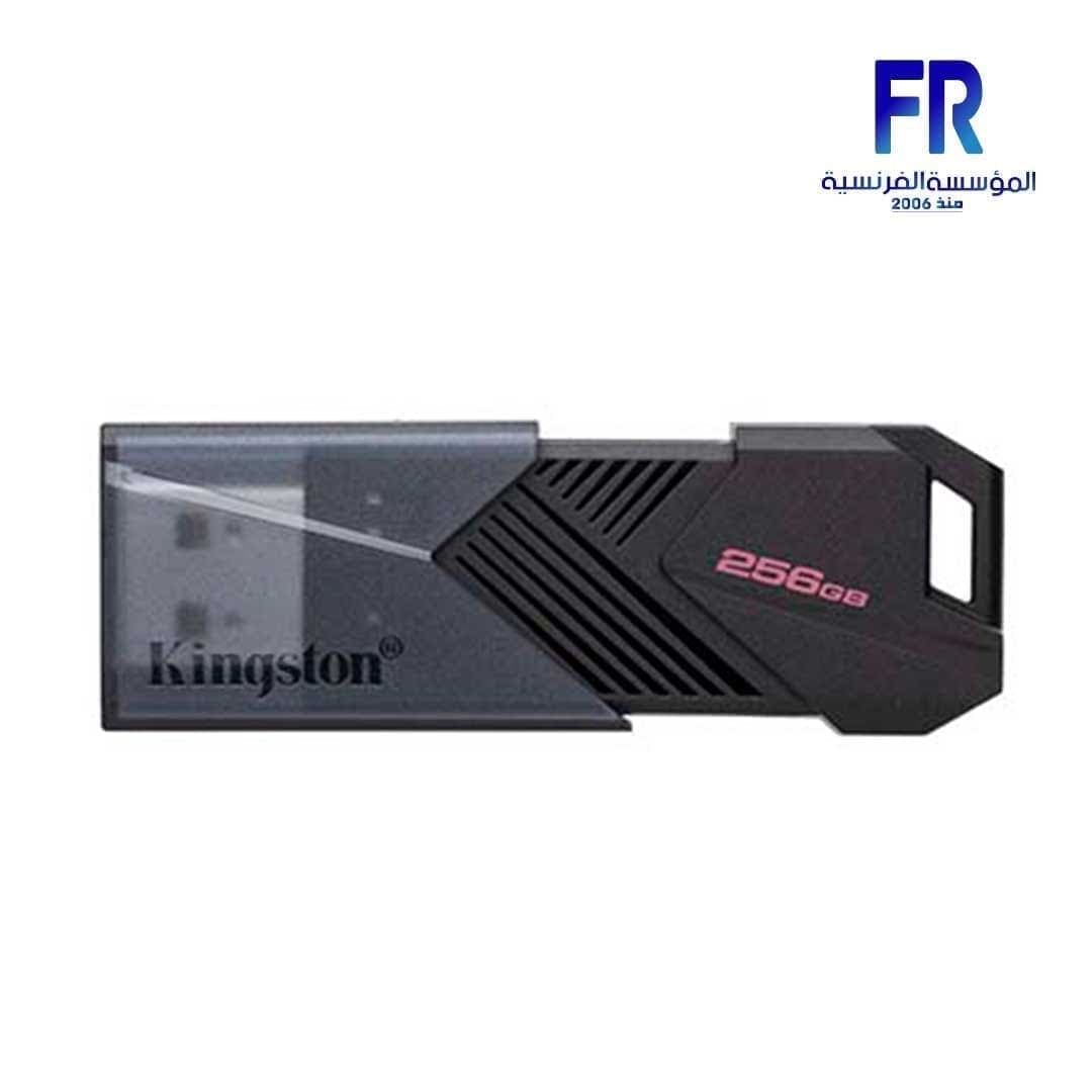 فلاشة كينجستون DataTraveler Exodia Onyx سعة 256GB بمنفذ USB 3.2