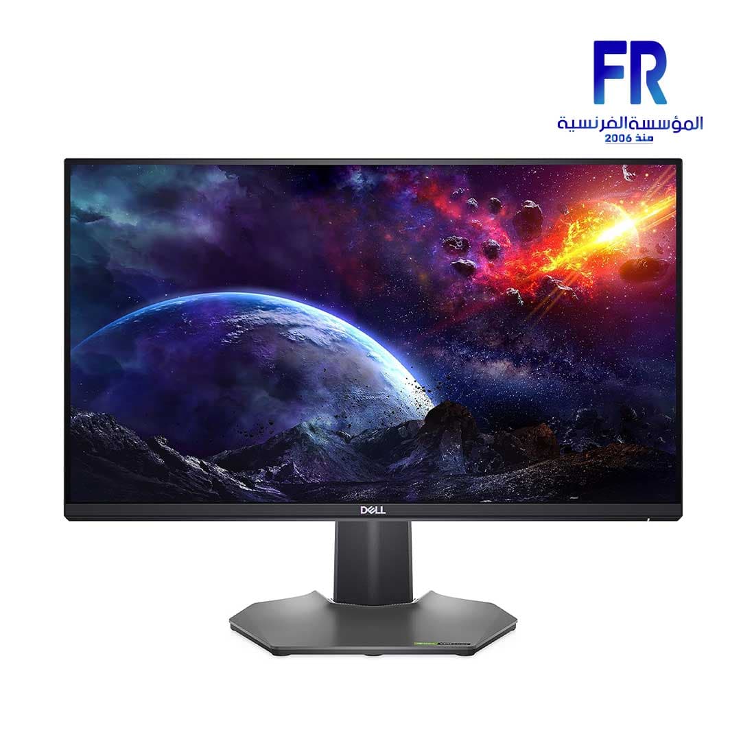 Dell S2522HG 24.5Inch  240Hz 1Ms FHD IPS Gaming Monitor