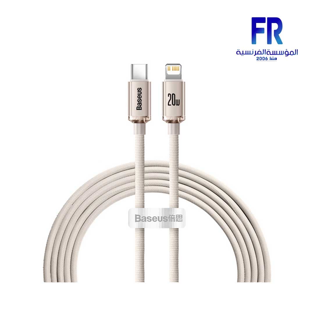 كابل بيانات وشحن سريع بيسوس Crystal Shine بمنفذ Type C إلى ايفون بقدرة 20W طول 2 متر وردي