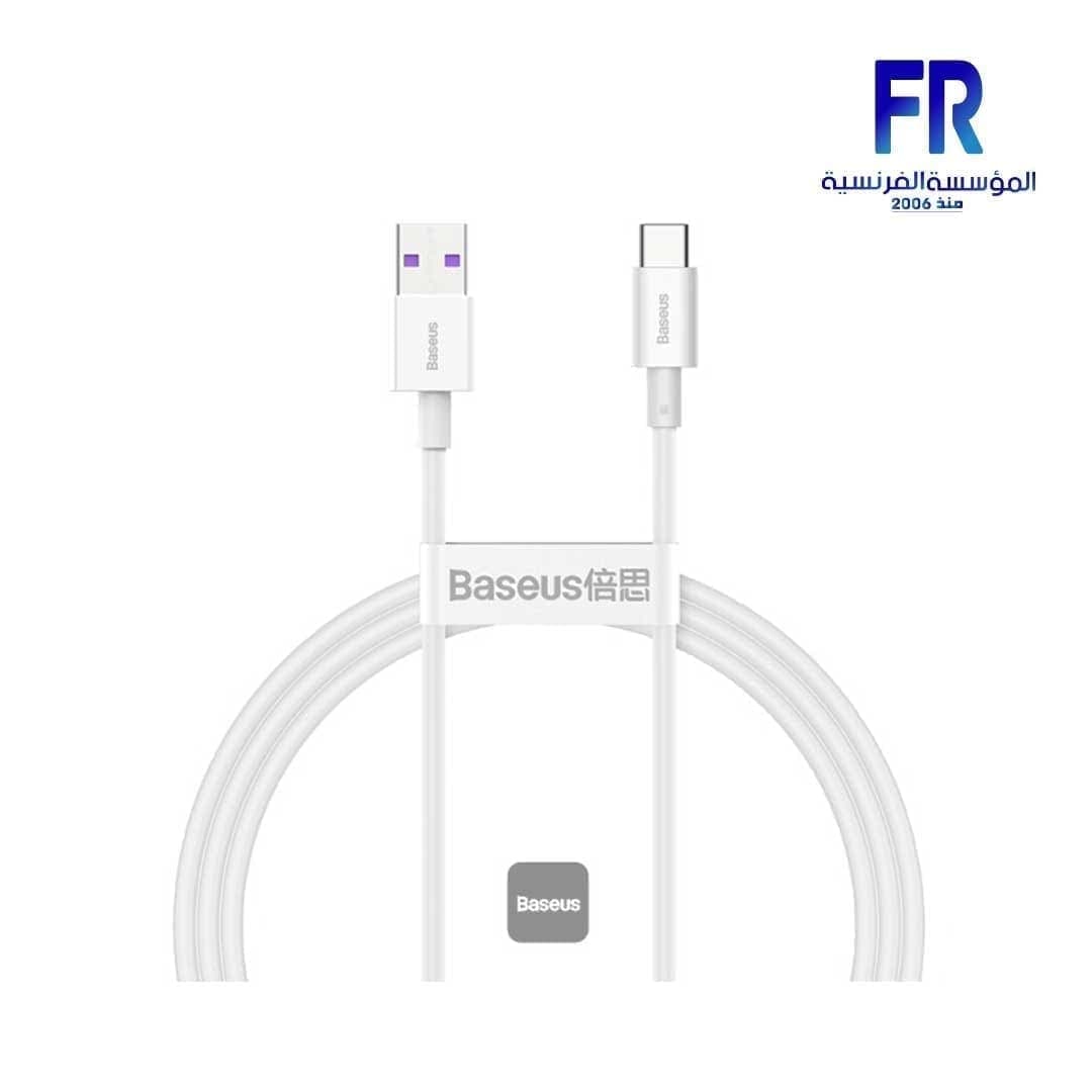 بيسوس Superior كابل بيانات وشحن سريع 66W من USB إلى Type-C بطول 1 متر - أبيض