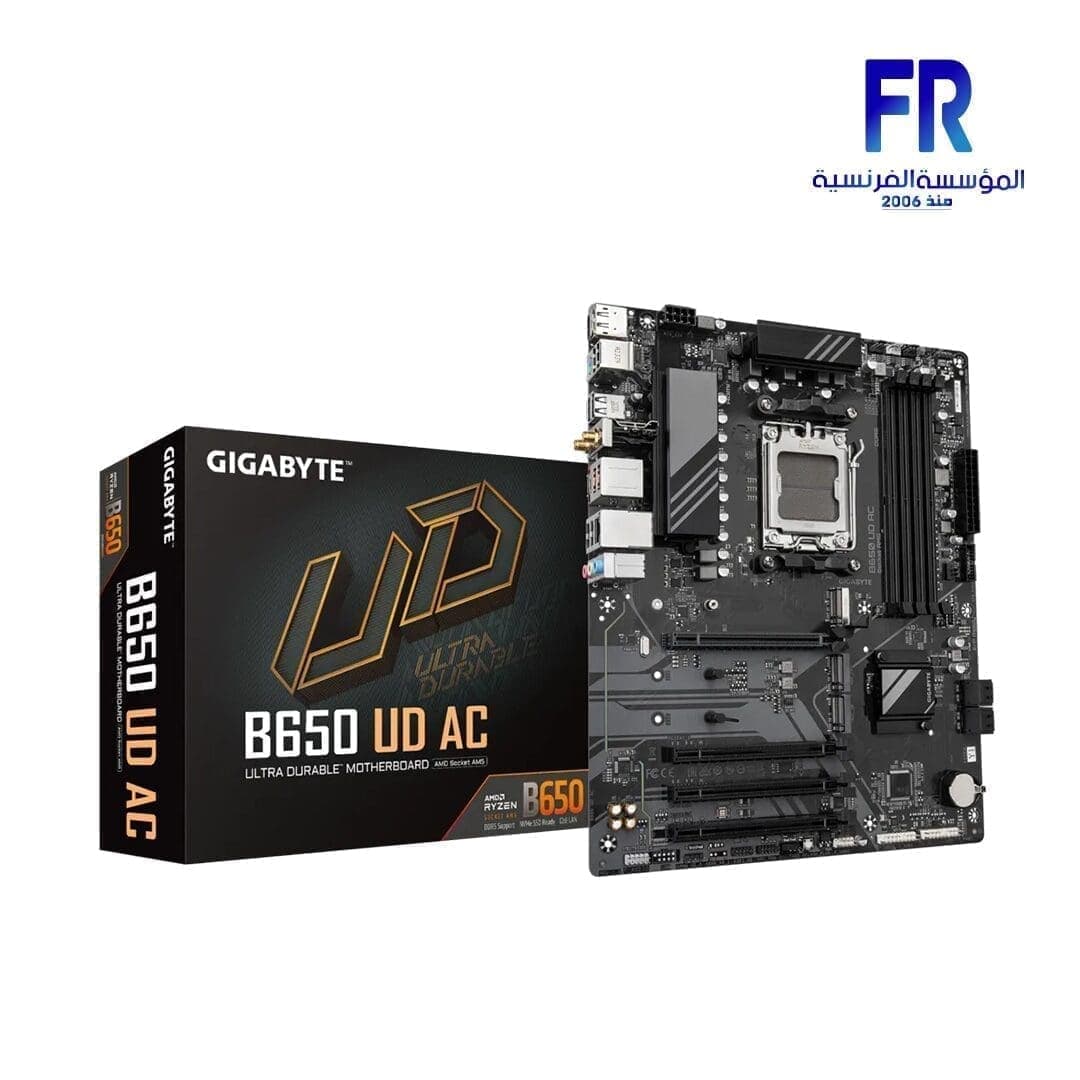 لوحة أم جيجابايت B650 UD AC