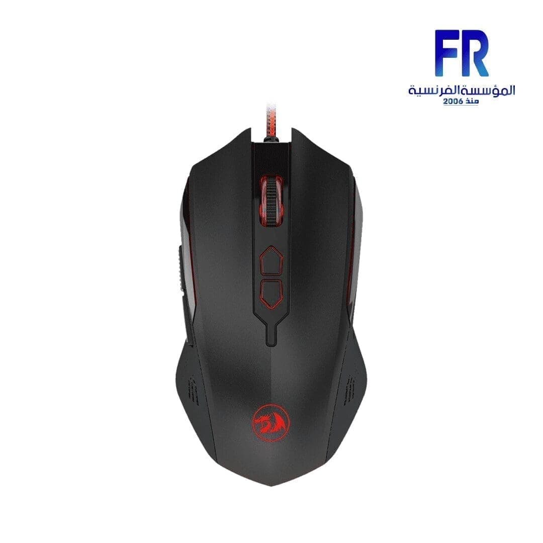 ماوس جيمنج سلكي Redragon M716A Inquisitor 2