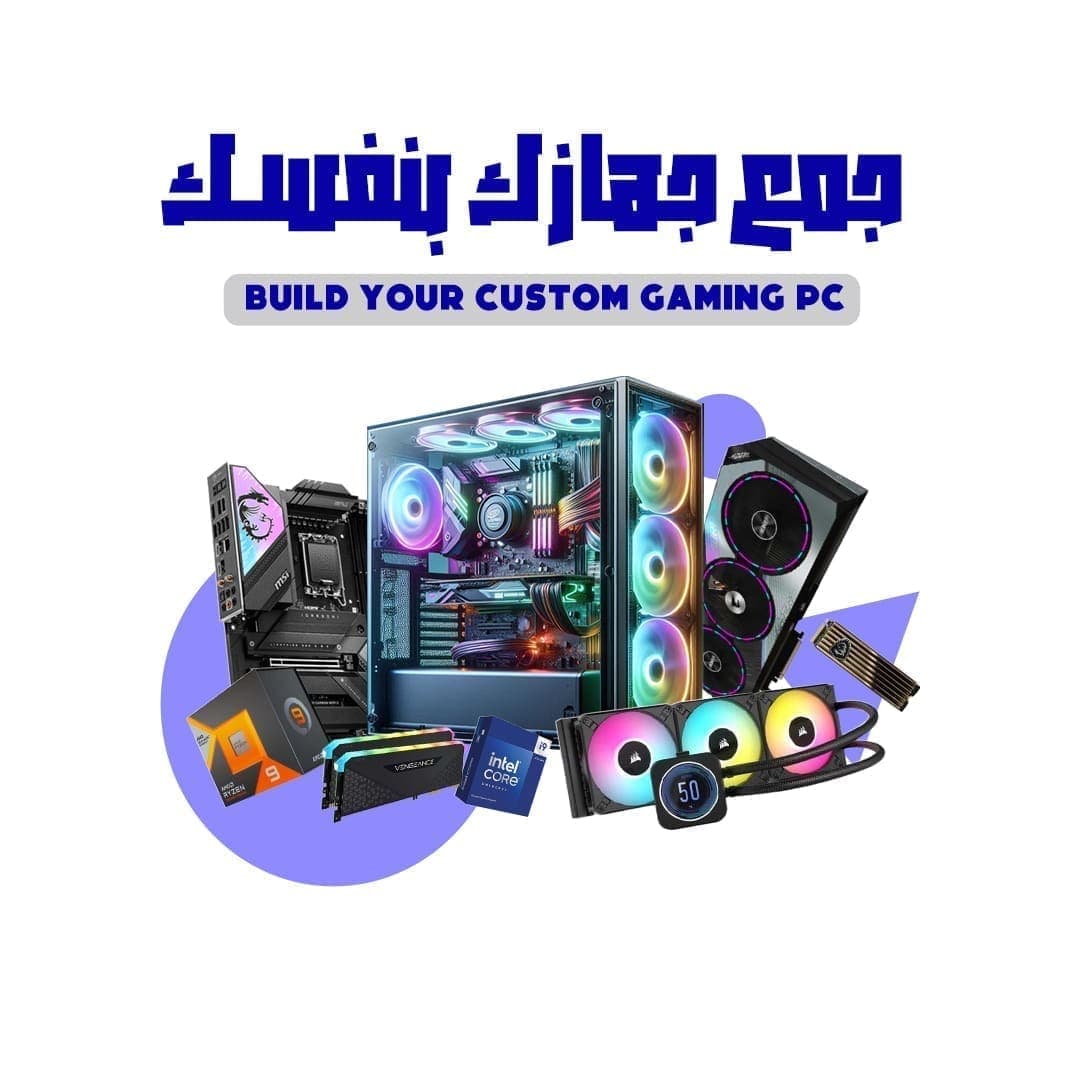 Custom Gaming PC