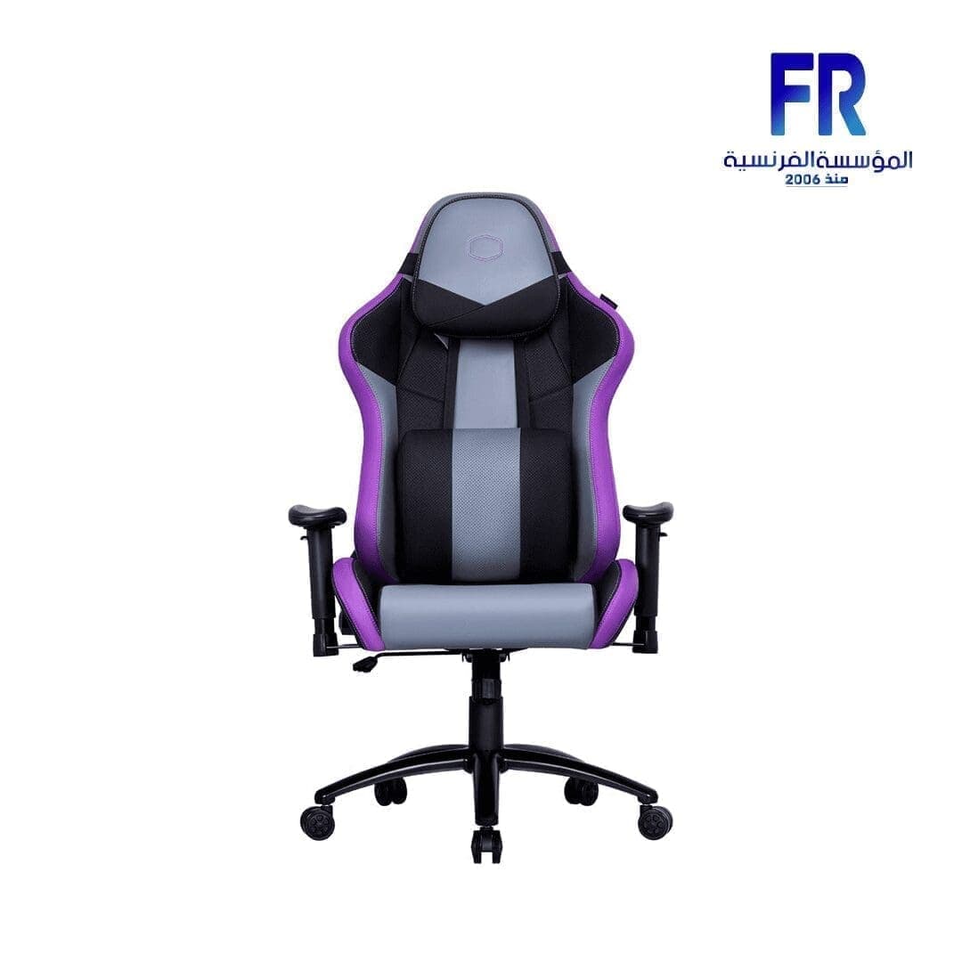 كرسي جيمنج Cooler Master Caliber R3 لون بنفسجي