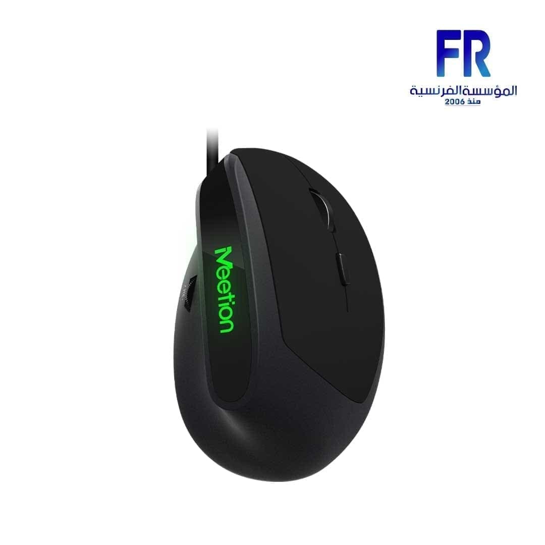 ماوس عمودي سلكي مريح Meetion M390