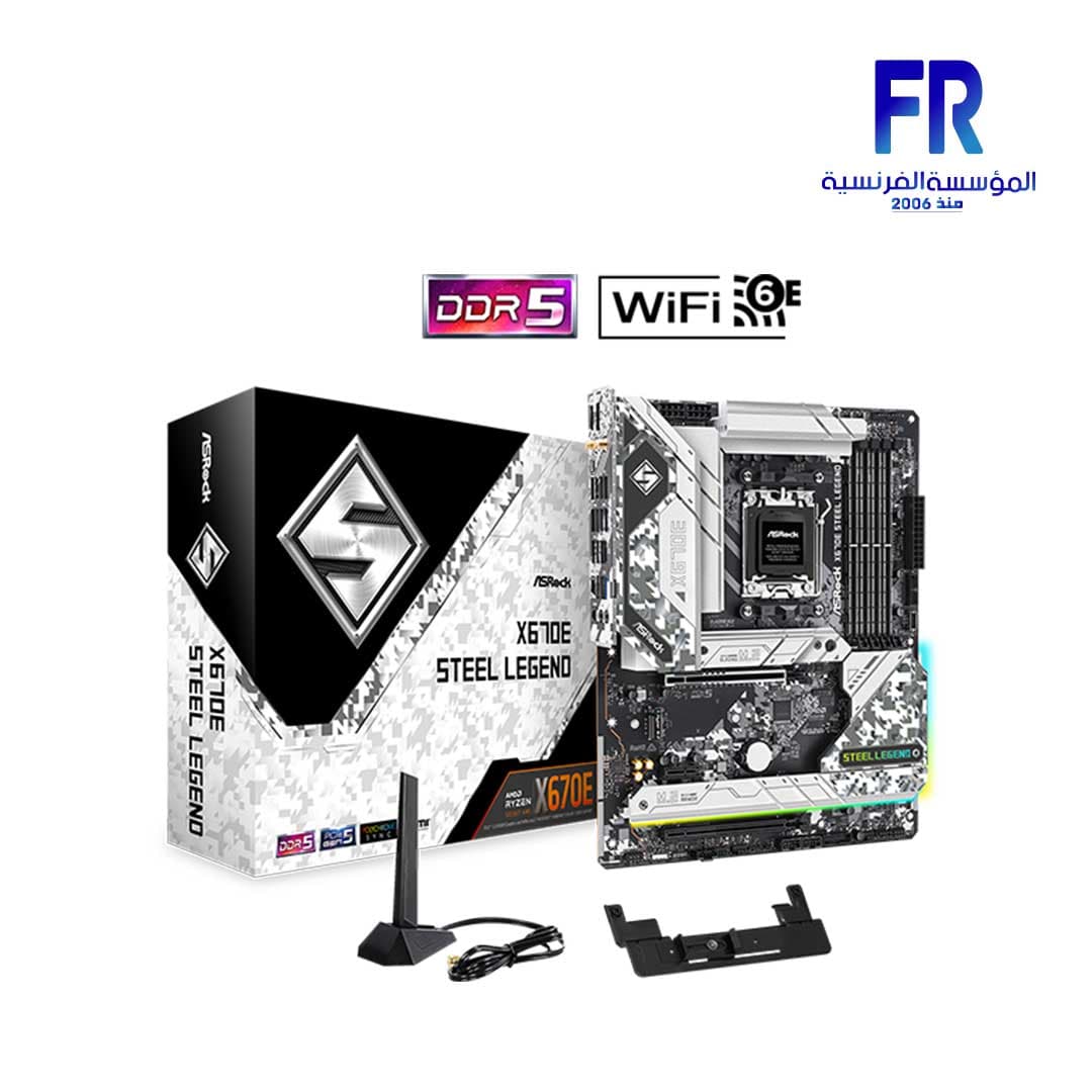 لوحة أم Asrock X670E STEEL LEGEND