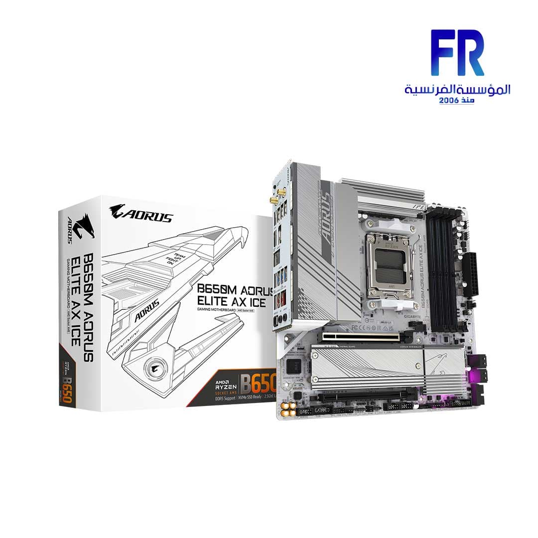 Gigabyte B650M Aorus Elite AX  Ice Motherboard