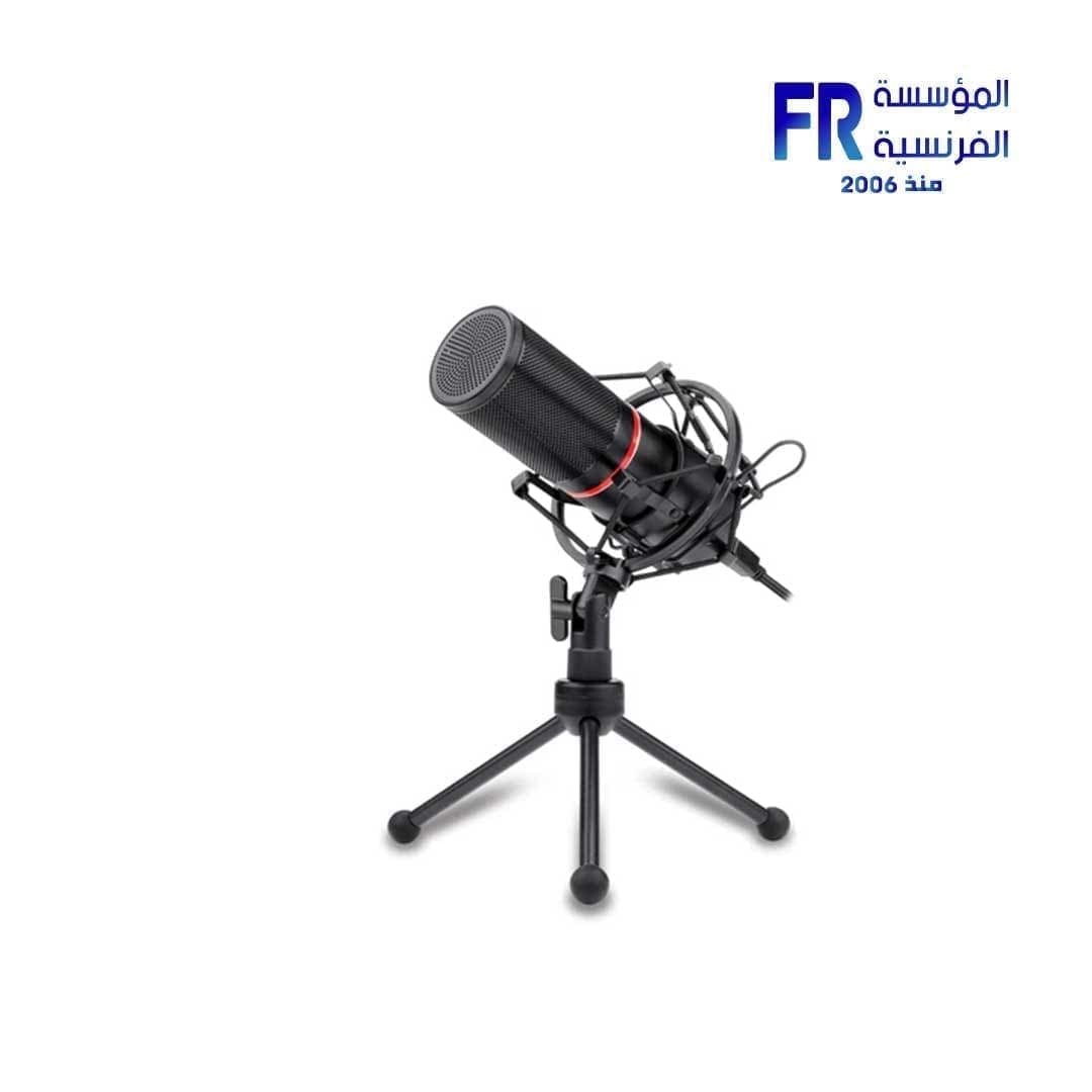 ميكروفون استوديو USB Redragon Blazar GM300