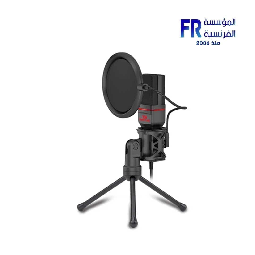 ميكروفون استوديو ريدراجون Seyfert GM100