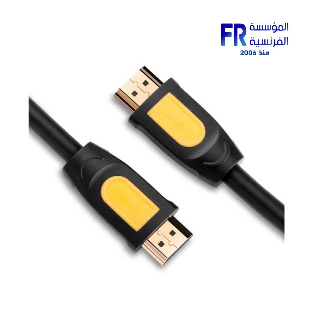 كابل يوجرين 10167 HDMI طول 5 متر أصفر وأسود