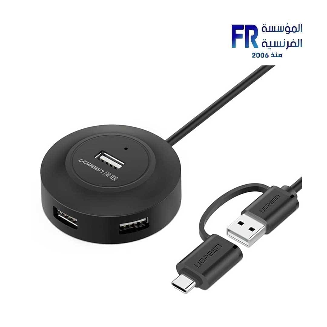 هاب يوجرين CR106 بـ 4 منافذ USB 2.0 بسرعة 480Mbps