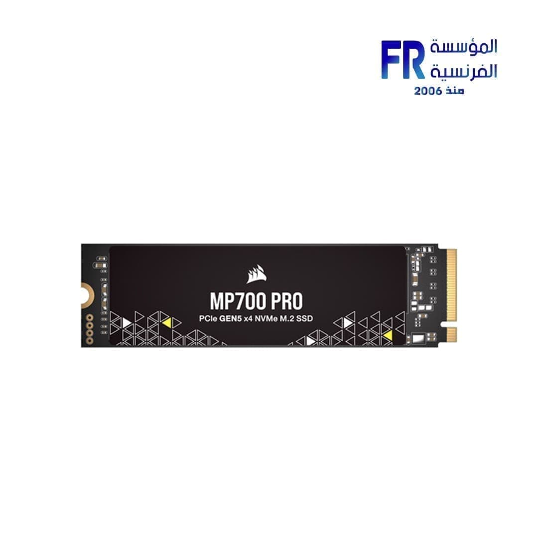 هارد كورسير MP700 PRO سعة 4TB من نوع M.2 PCIe Gen5 NVMe داخلي