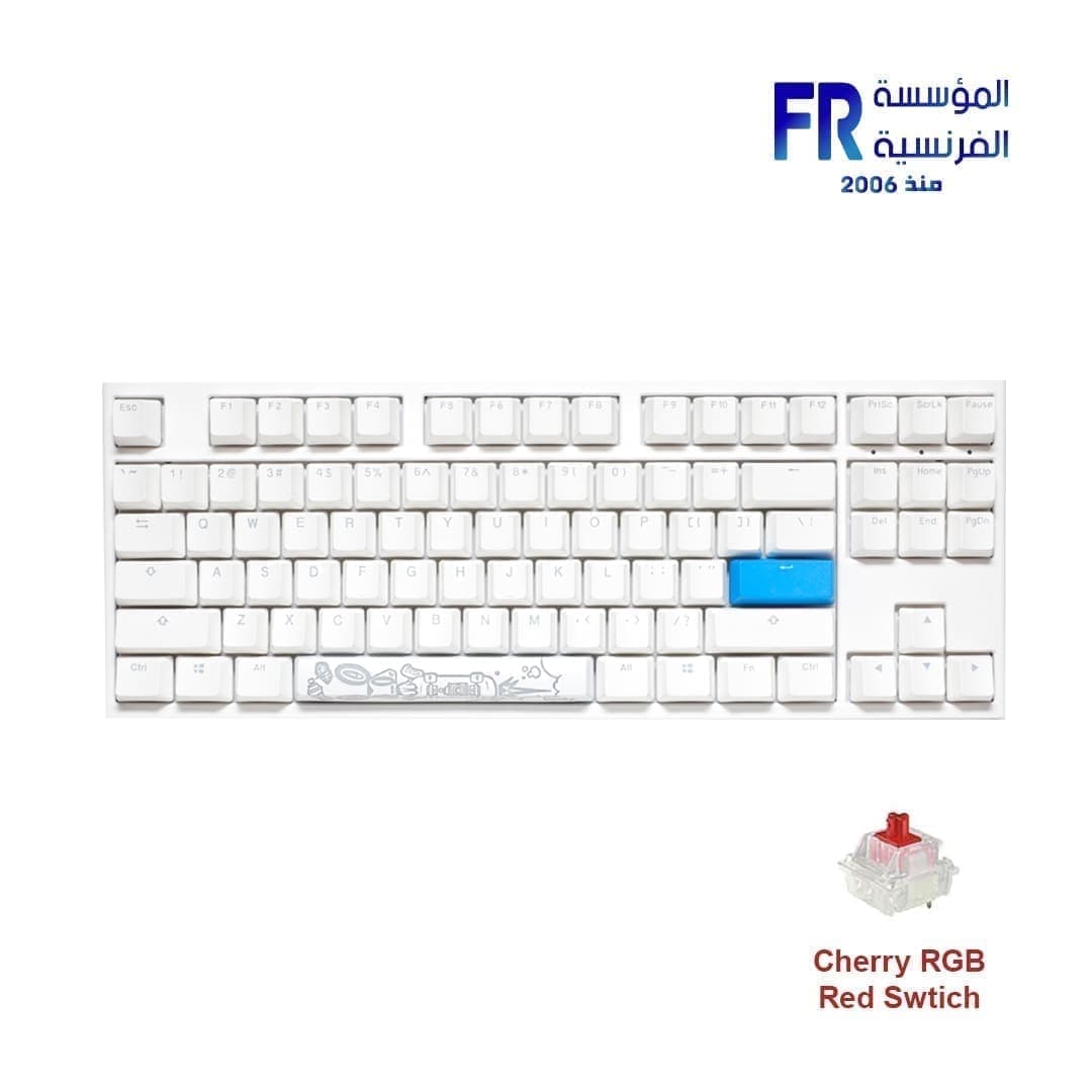 كيبورد Ducky One 2 TKL ميكانيكي جيمنج سلكي بسويتش Red لون أبيض يدعم العربية