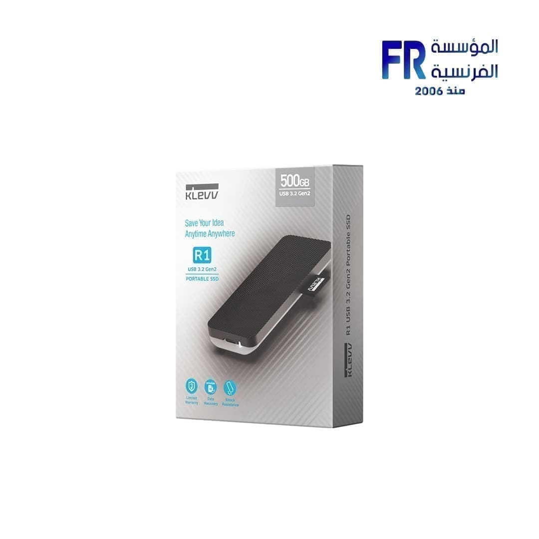 هارد SSD خارجي Klevv R1 سعة 500GB