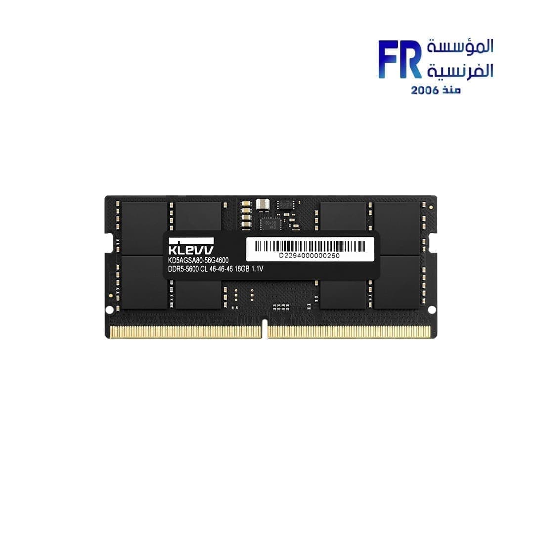 رامات لابتوب Klevv سعة 16GB DDR5 بتردد 5600Mhz CL46 Sodimm