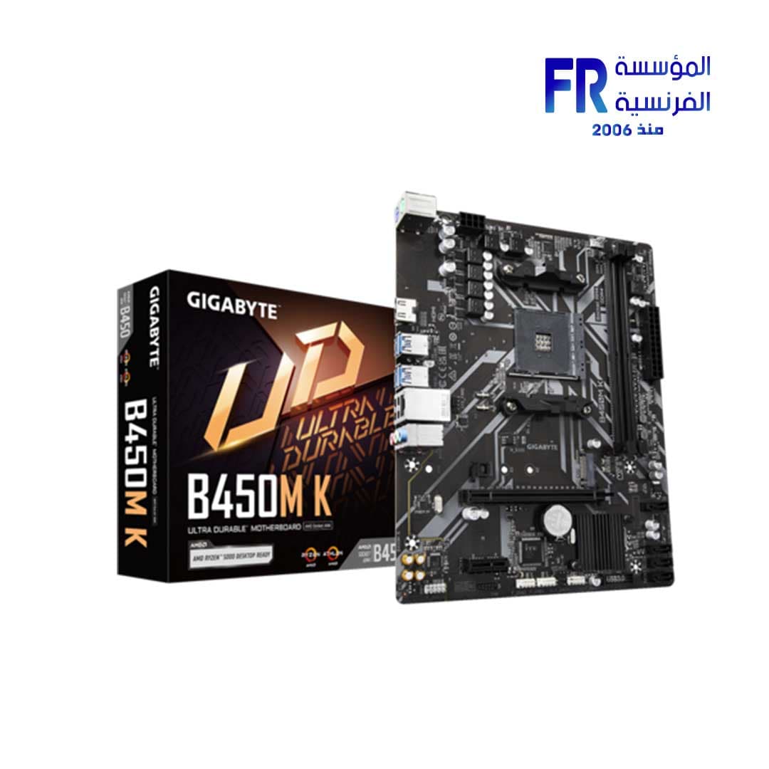 لوحة أم جيجابايت B450M K