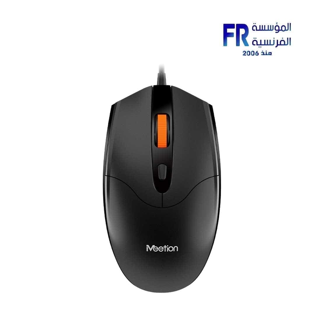 ماوس سلكي Meetion M362