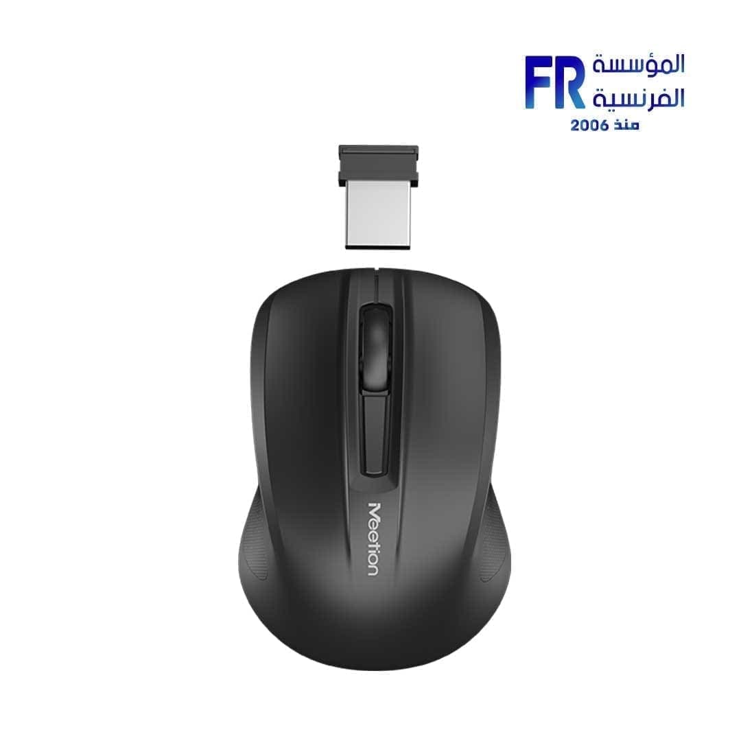 Meetion MiniGo Wireless Mouse
