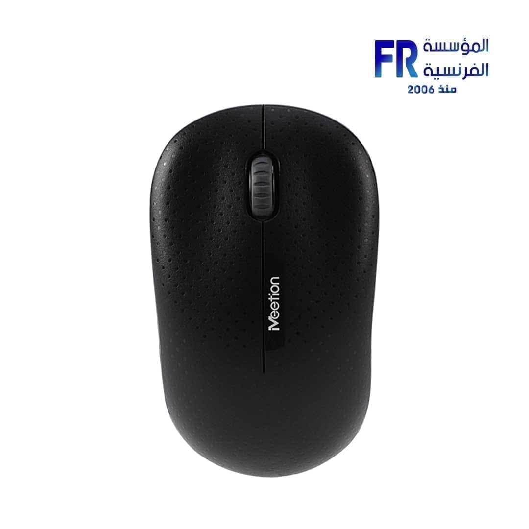 ماوس لاسلكي Meetion R545