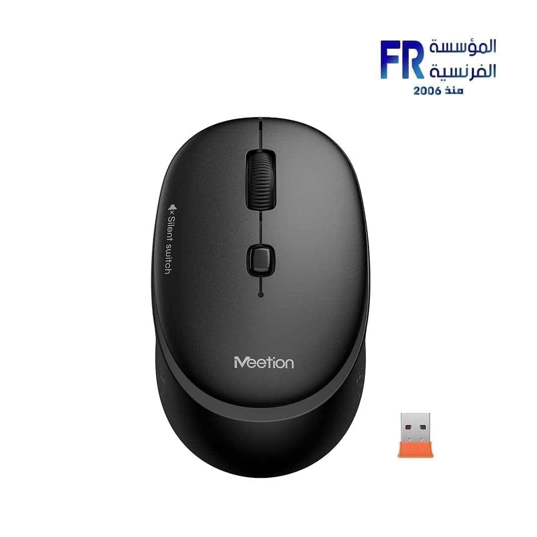 ماوس لاسلكي Meetion R571
