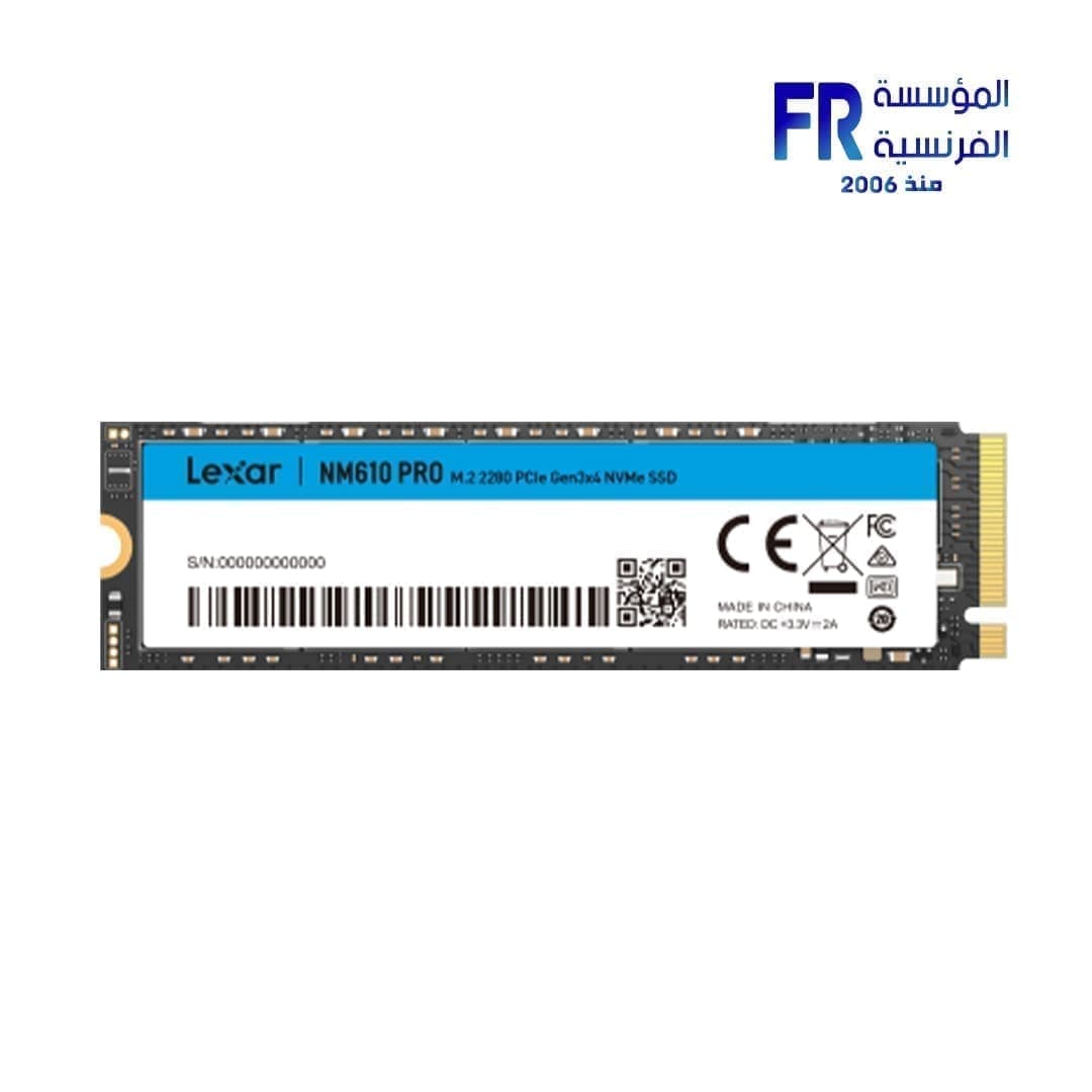 هارد Lexar Nm610 Pro داخلي M.2 NVMe SSD سعة 1TB