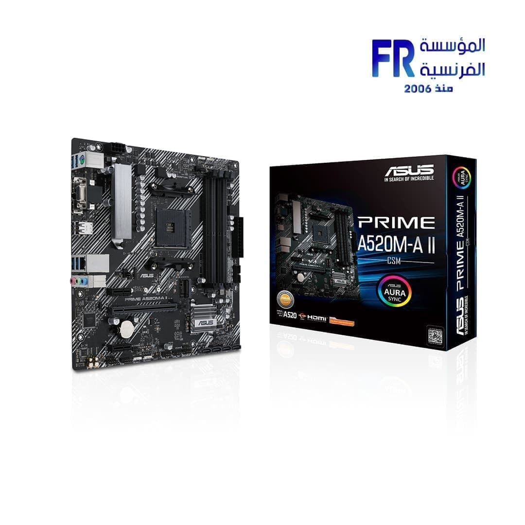 لوحة أم اسوس Prime A520 A II DDR4
