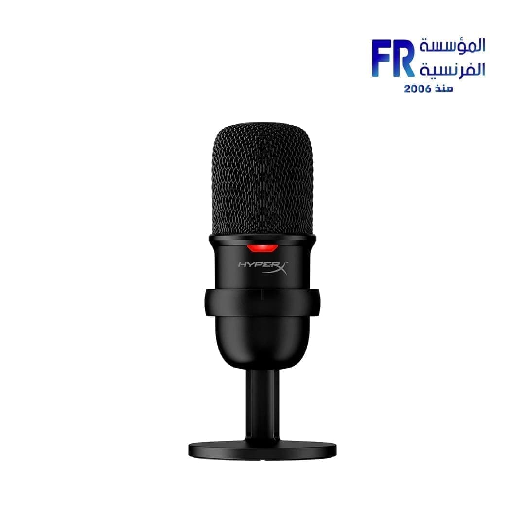 ميكروفون USB جيمنج Hyperx Solocast