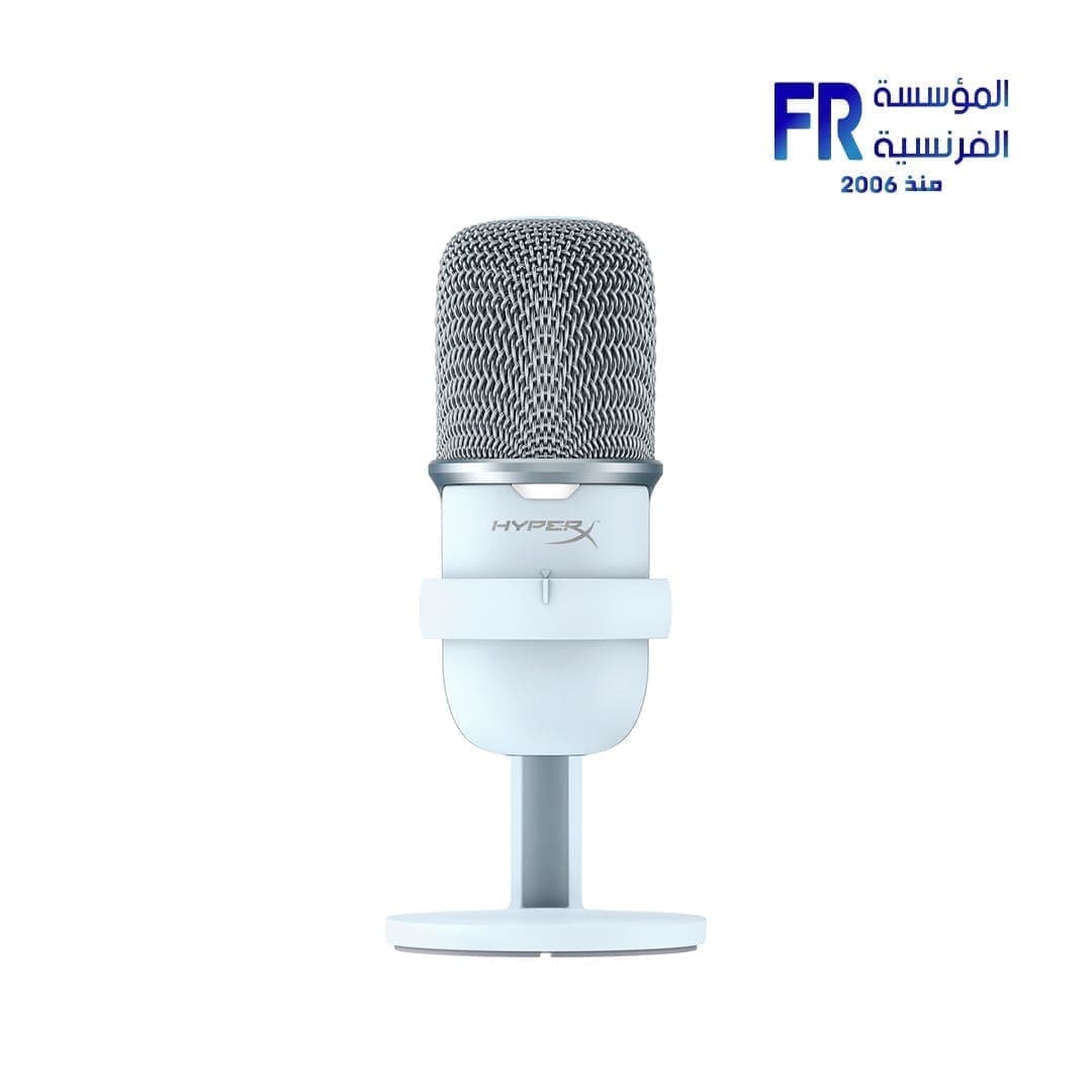 Hyperx SoloCast White USB Gaming Microphone
