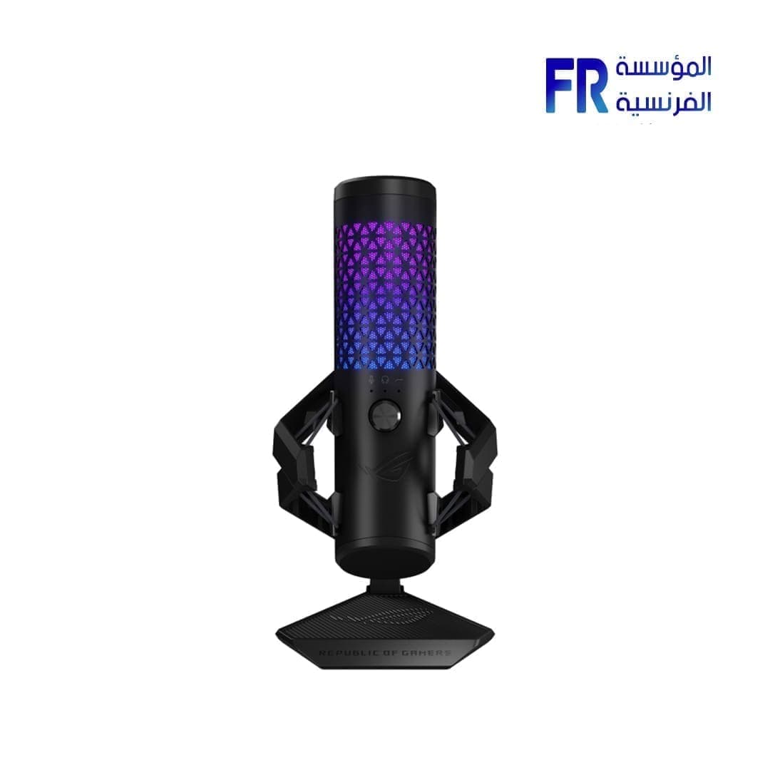 مايكروفون جيمنج اسوس Rog Carnyx USB