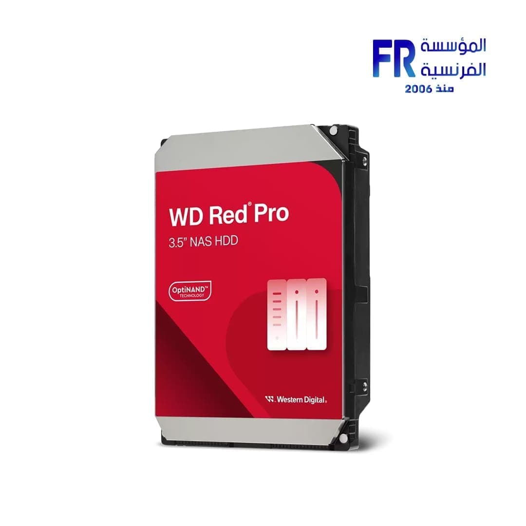 هارد ديسك داخلي ويسترن ديجيتال Red سعة 12TB