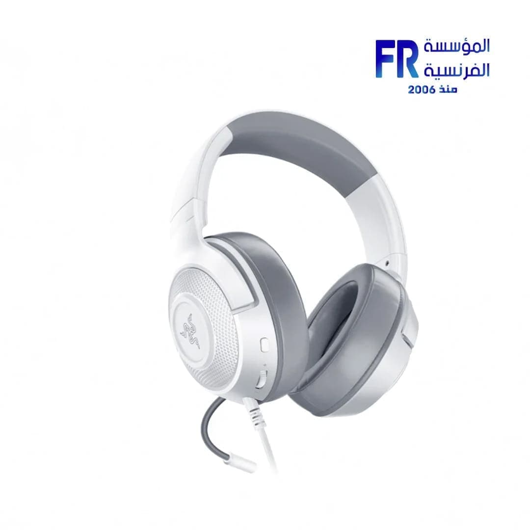 Razer Kraken X Mercury 7.1 Surround Wired Gaming Headset