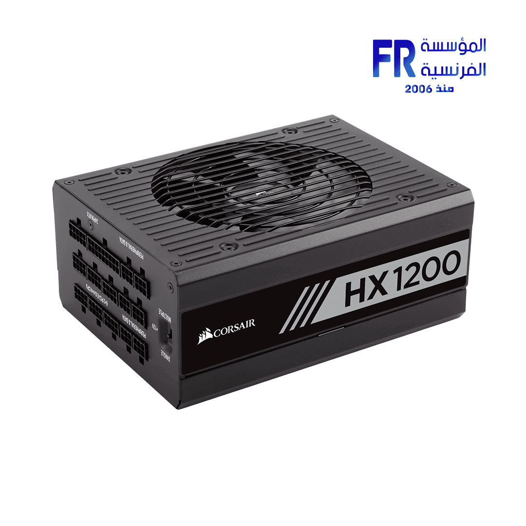 كورسير Hx1200 مزود طاقة 1200 وات 80 Plus Platinum كامل الوحدات