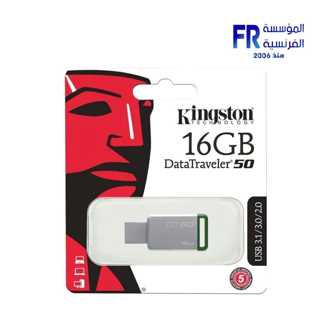 كينجستون 16GB فلاشة Usb3.2 Dt50