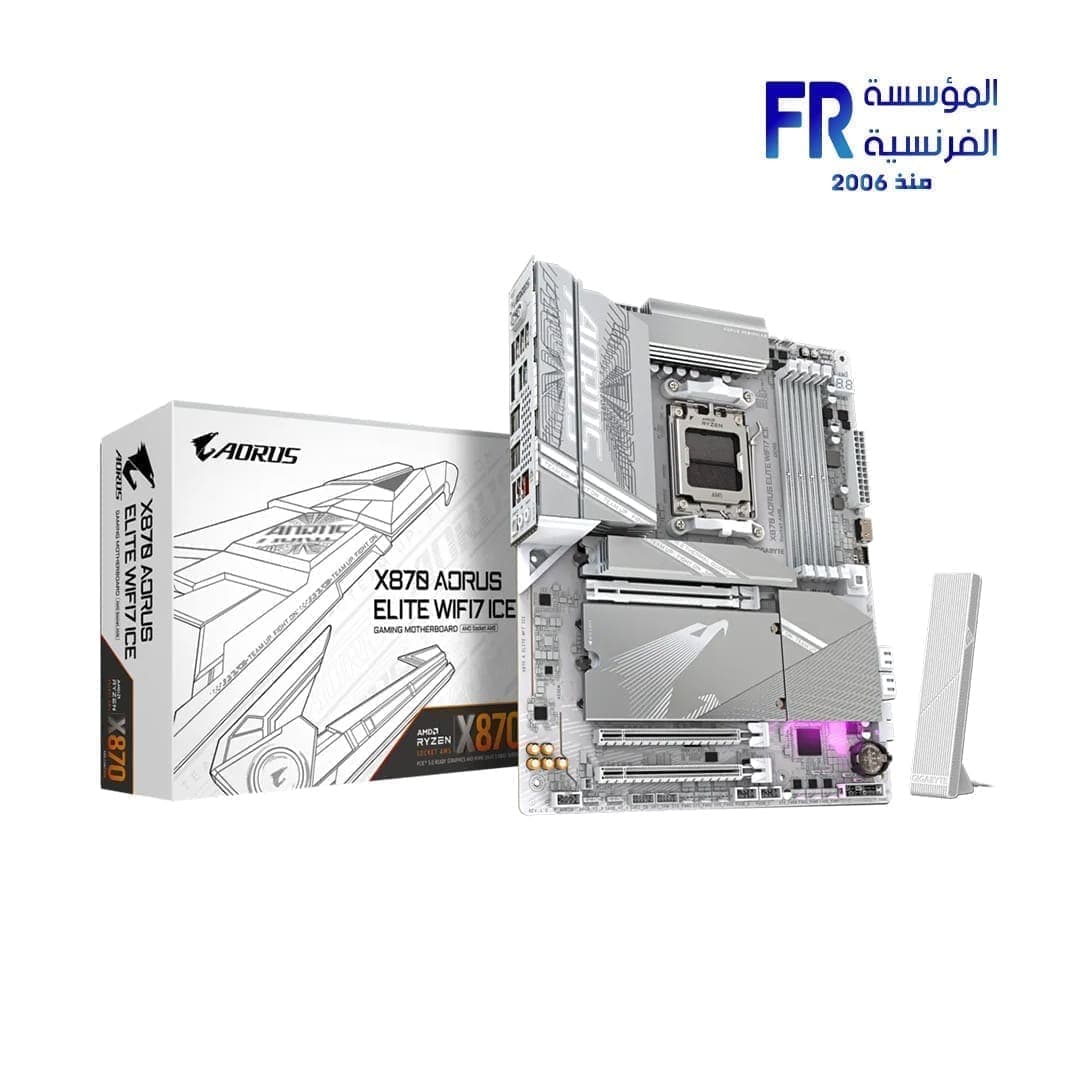 Gigabyte X870 Aorus Elite Wifi 7 ICE Motherboard