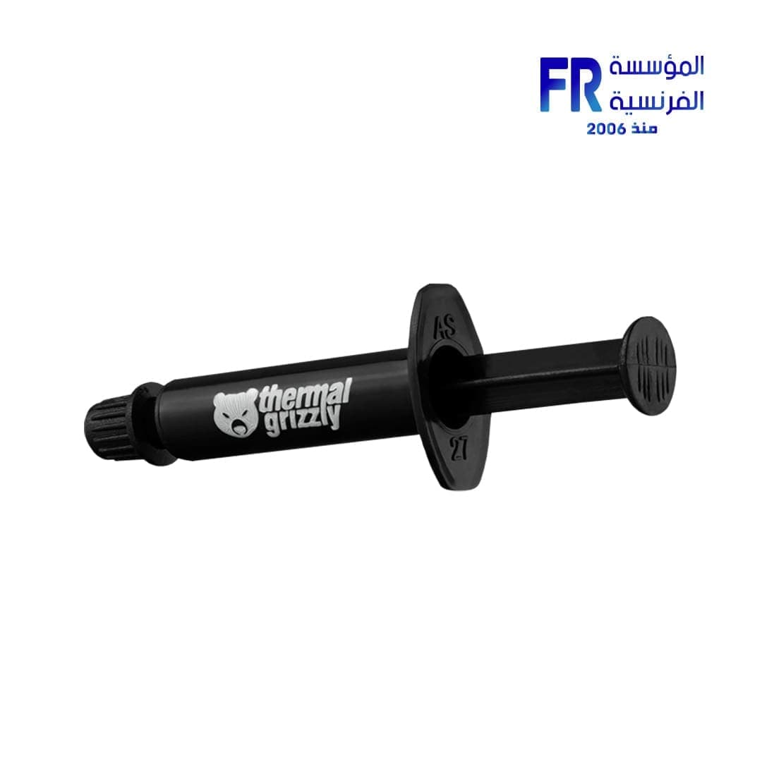 Thermal Grizzly Hydronaut 1g Thermal Paste