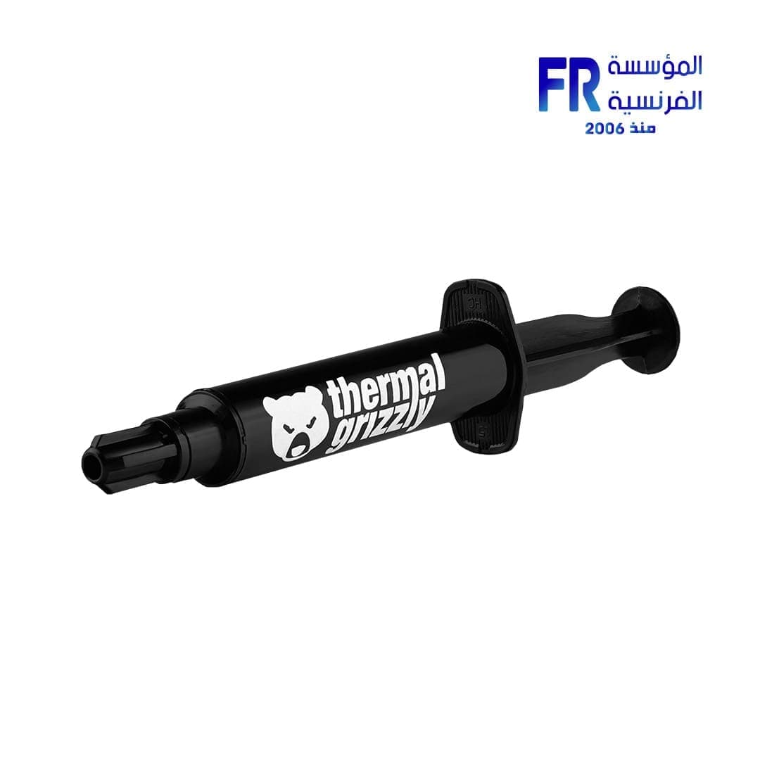 معجون حراري ثيرمال جريزلي Hydronaut 7.8g 3ml