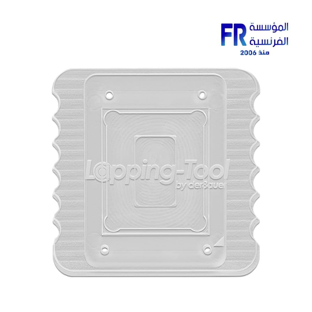 أداة صنفرة Thermal Grizzly Lapping Tool