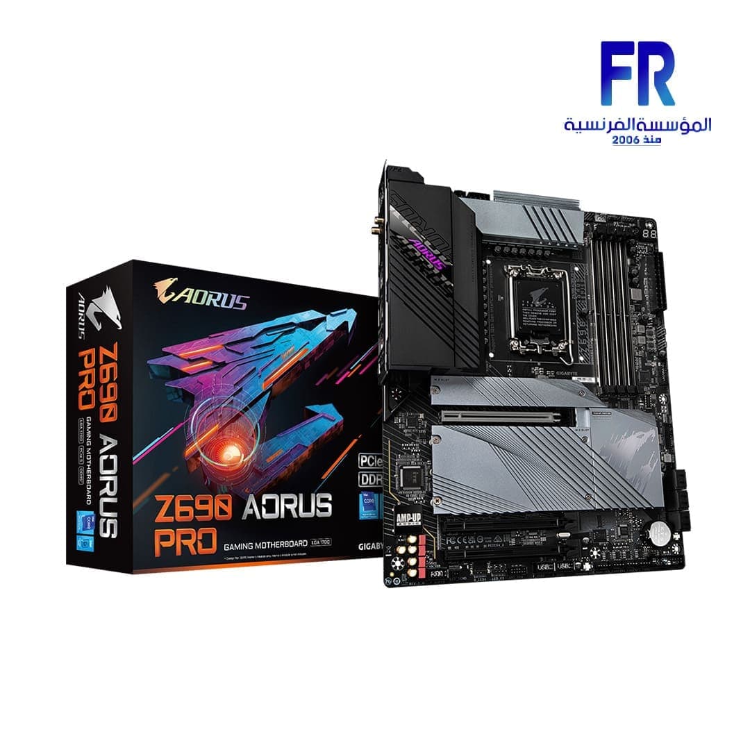 لوحة أم جيجابايت Z690 Aorus Pro