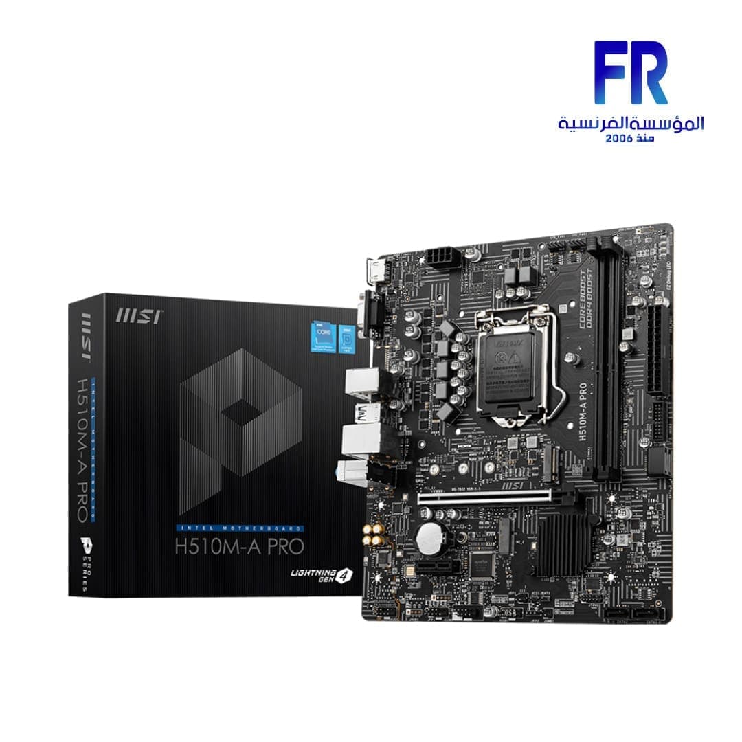 لوحة أم ام اس اي H510M A Pro