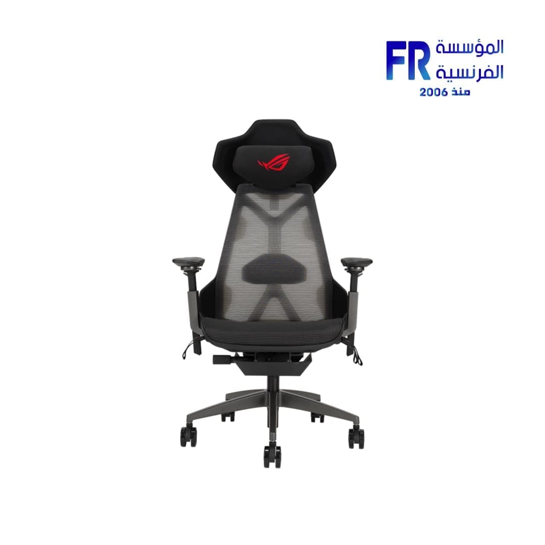 كرسي جيمنج اسوس Rog Destrier Sl400