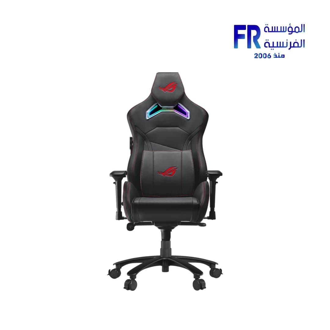 كرسي جيمنج اسوس Rog Chariot Sl300C