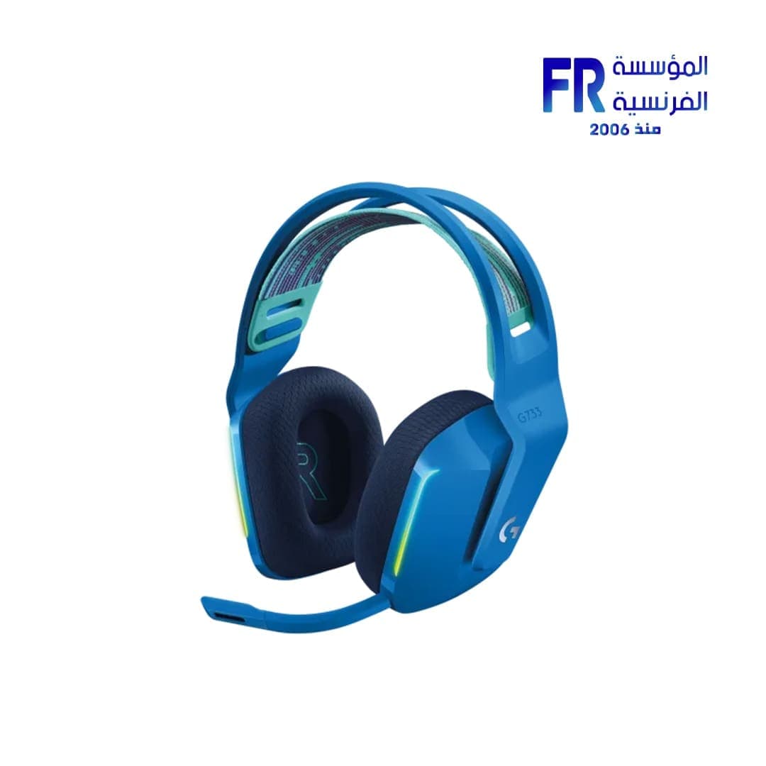 لوجيتك G733 سماعة Lightspeed لاسلكية زرقاء