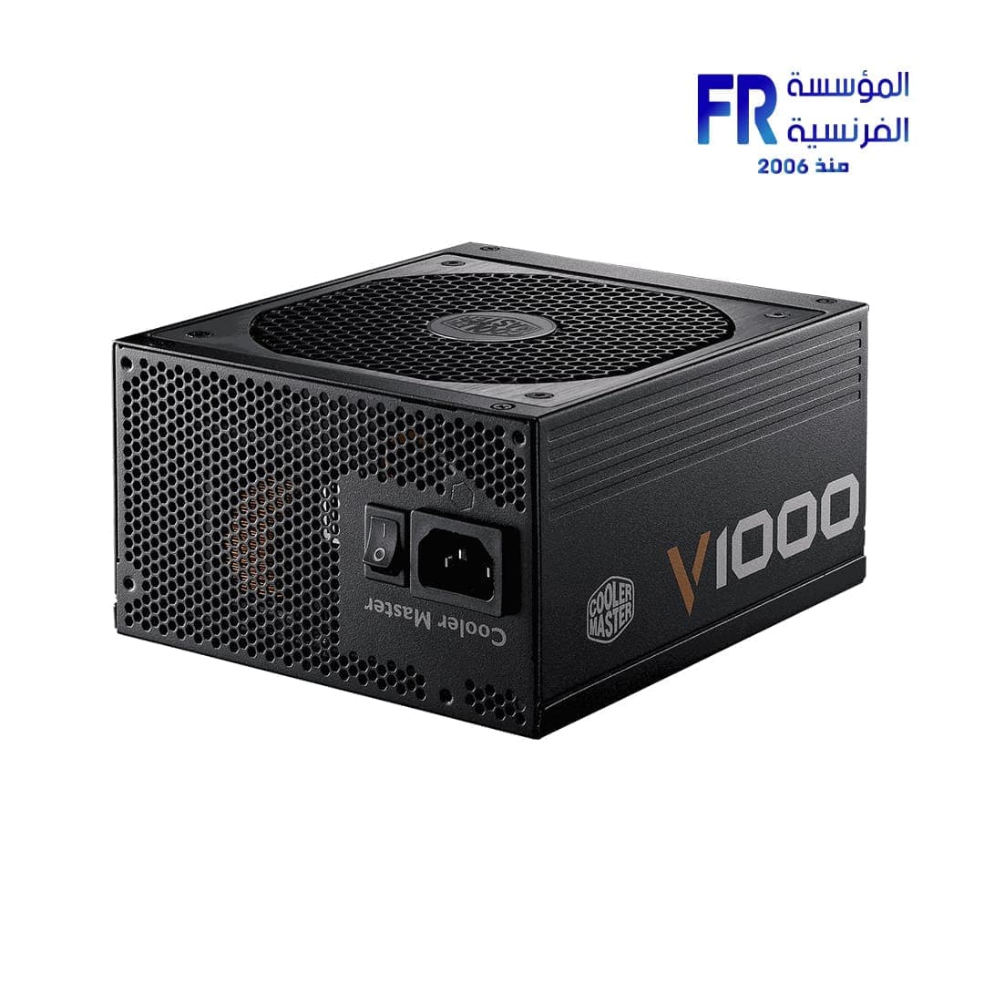 باور سبلاي كولر ماستر V1000 بقدرة 1000W وشهادة 80 Plus Gold بالكامل (Fully Modular)