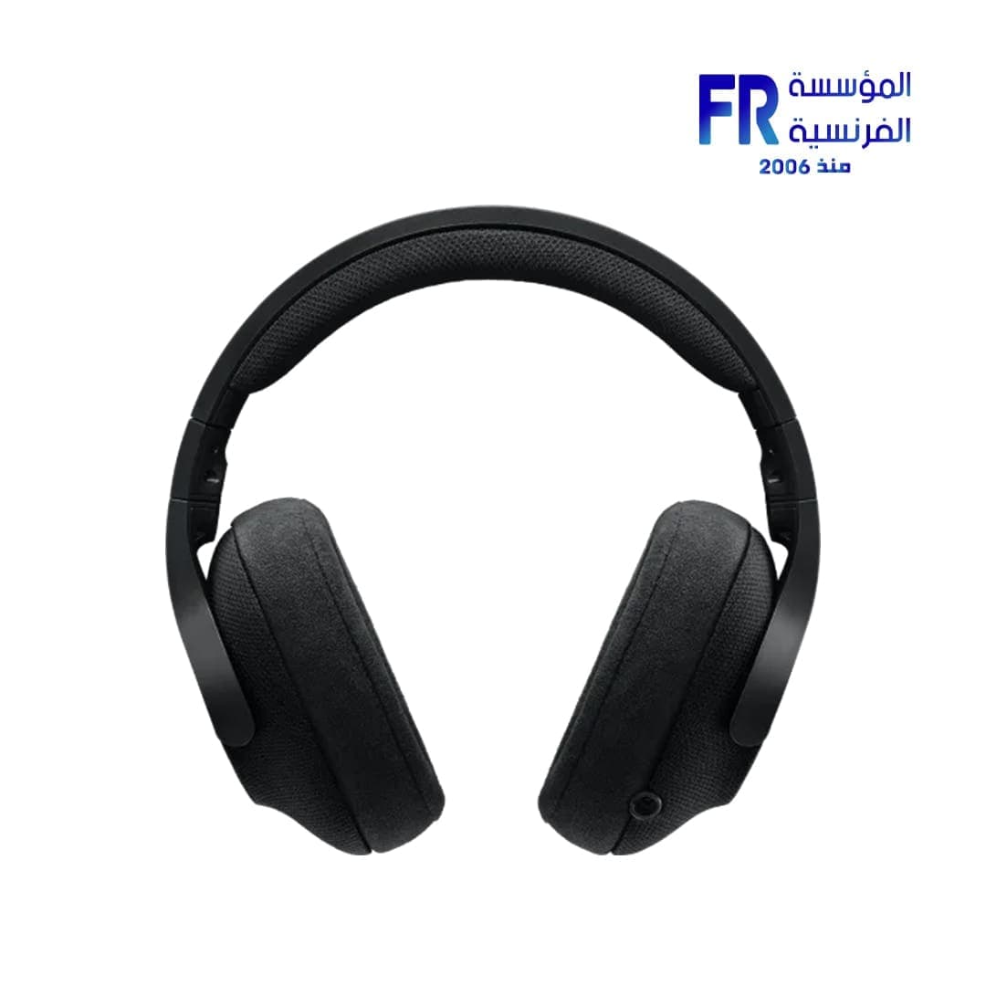 Logitech G433 Black Headset