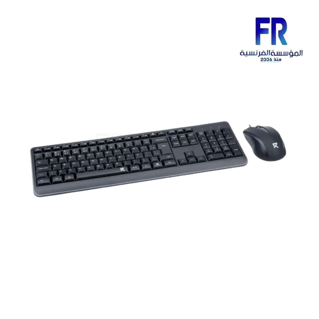 كومبو كيبورد وماوس سلكي Redragon BS 7092