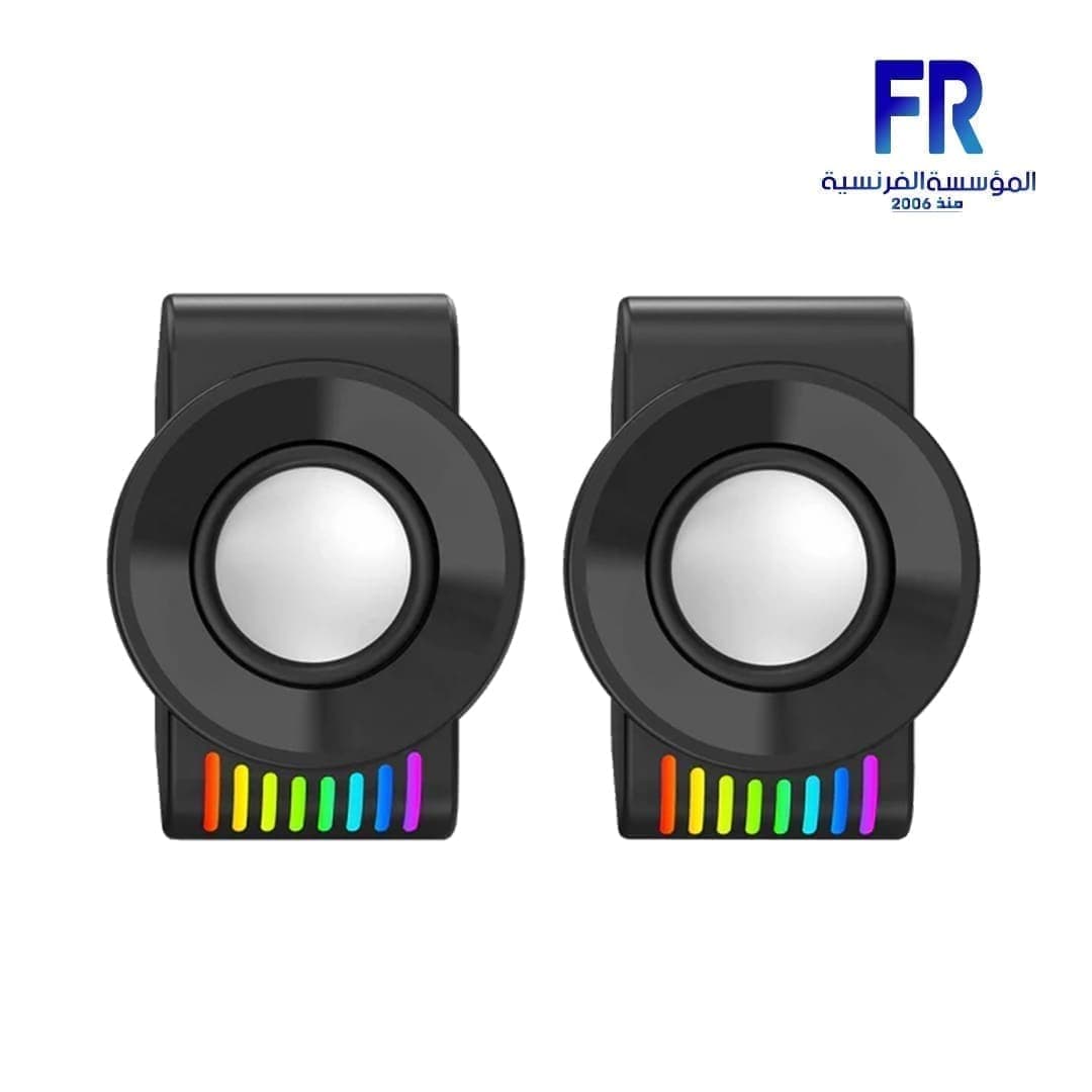 Redragon Kage GS514 Wired RGB Gaming Speaker