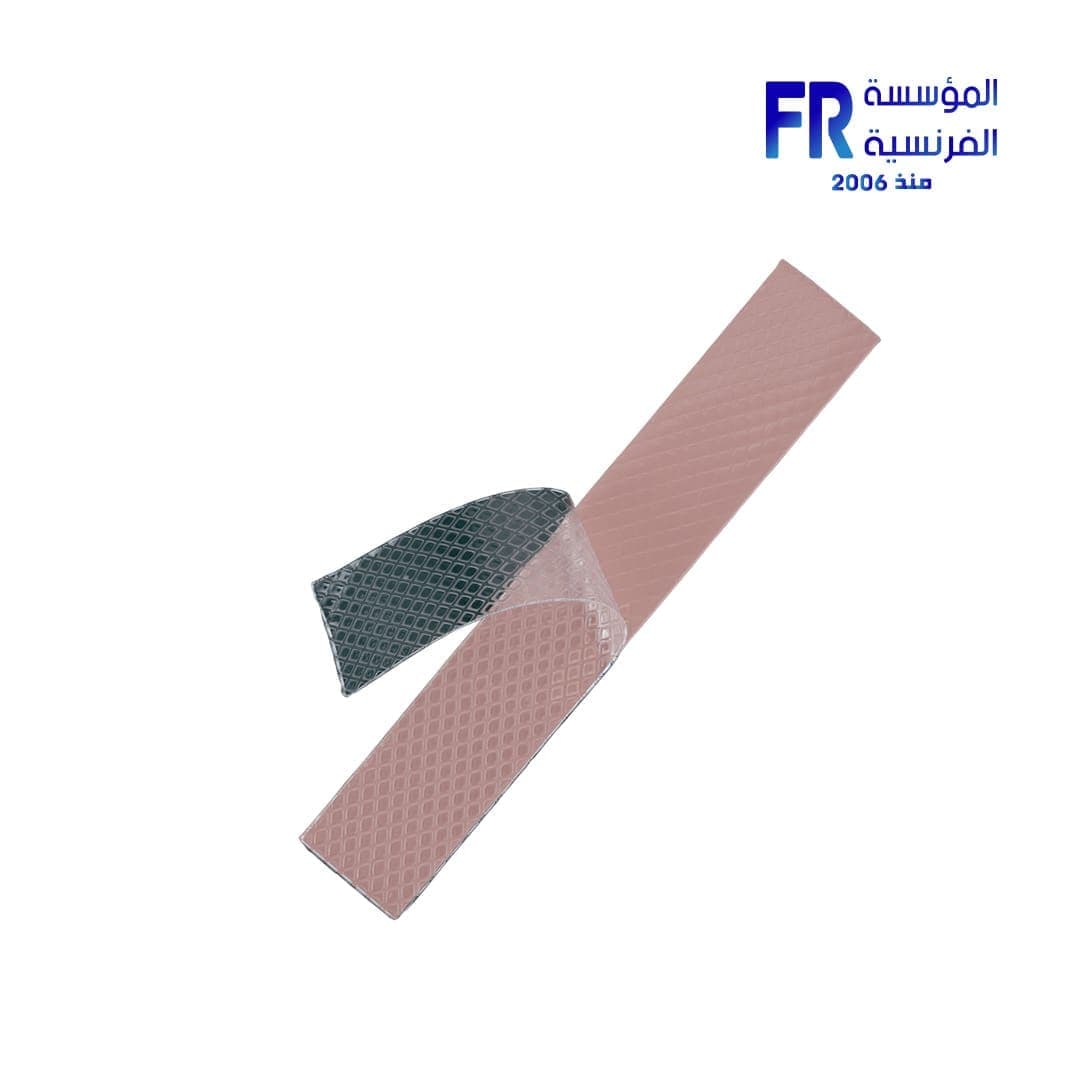 ثيرمال جريزلي Minus Pad 8 مقاس 120x20x3.0mm