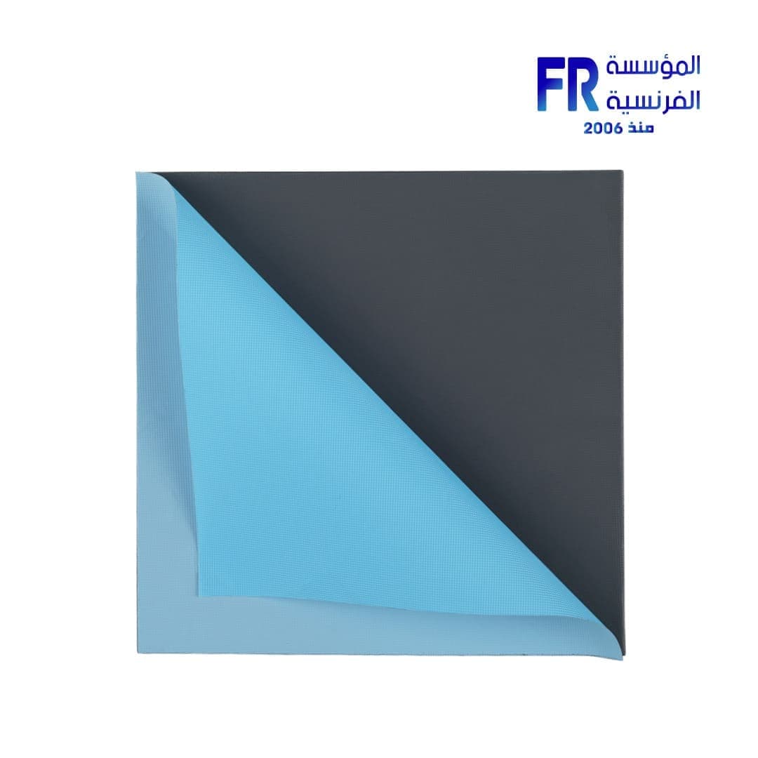 ثيرمال جريزلي Minus Pad Pro مقاس 100x100x1.0 مم ثيرمال باد