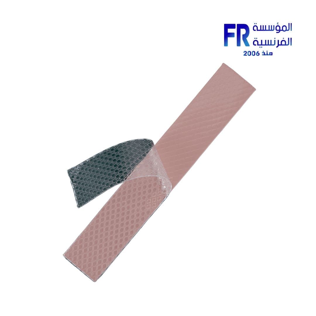 وسادة حرارية Thermal Grizzly Minus Pad 8 مقاس 120x20x1.0 مم